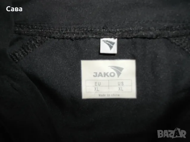 Блуза JAKO  мъжка,ХЛ