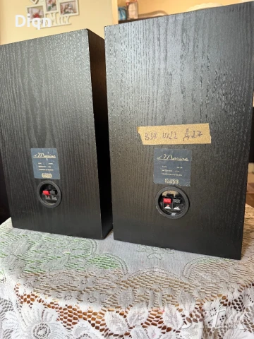 Тонколони Marine-Cabasse, снимка 9 - Тонколони - 50716949