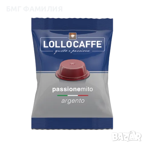 Кафе капсули за "A Modo Mio" на марката Lollo Caffé, снимка 5 - Домашни напитки - 48481406
