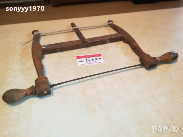 БИЧКИЯ-АНТИКА РЕТРО ТРИОН ОТ АНГЛИЯ 2002221754, снимка 5 - Антикварни и старинни предмети - 35856117