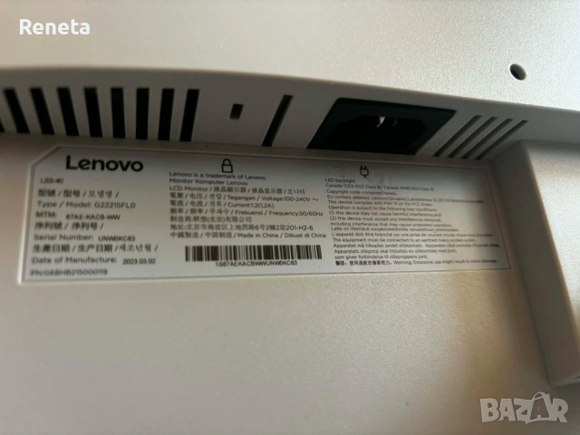 Монитор Lenovo L22i-40 + 1г ГАРАНЦИЯ, снимка 9 - Монитори - 53663559