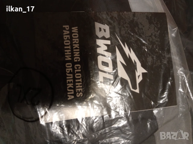 Гащеризони работно облекло на марката BWOLF НОВО!!!, снимка 11 - Други - 51632462