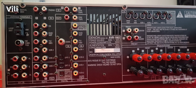 Denon AVR-1802, снимка 10 - Ресийвъри, усилватели, смесителни пултове - 51635764