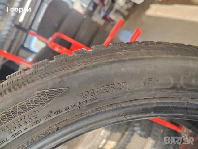 4бр.зимни гуми 195/55/20 Michelin, снимка 4 - Гуми и джанти - 52154764