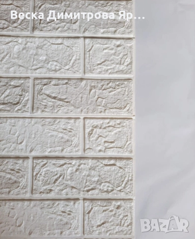 Декоративен 3D тухлен тапет за стени от PE пяна 77х70 см.