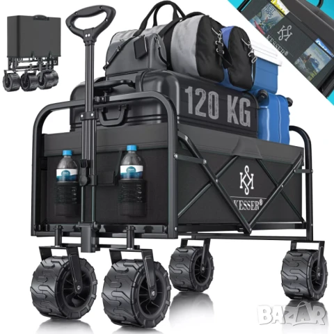 Сгъваема офроуд ръчна количка, снимка 3 - Градинска техника - 45407969