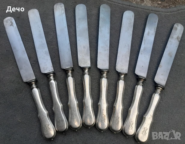 Berndord 100 годишни 8 Alpaca Silver  дебело посребрени ножове.Много качествени и без забележки.