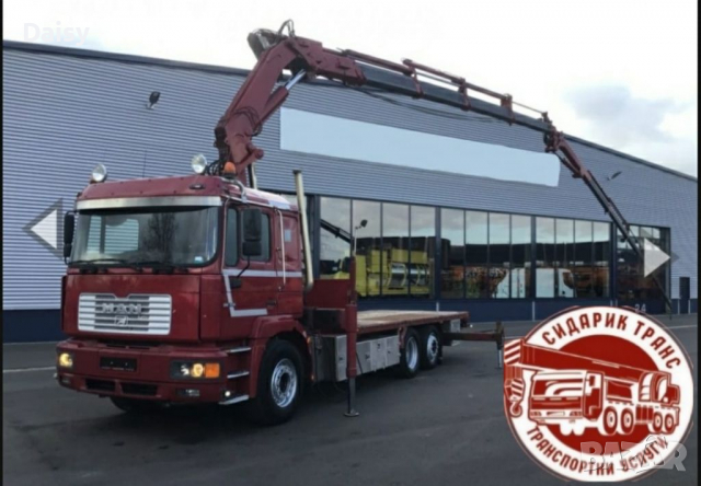 Транспортни услуги камион с кран 21 м.