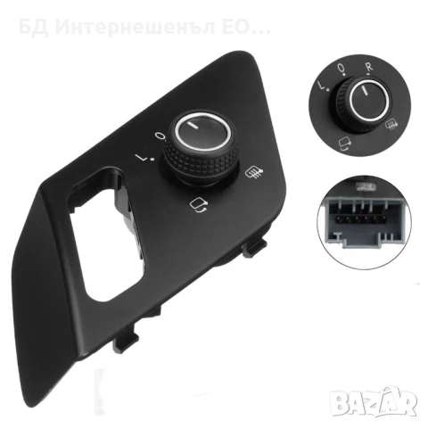 5G0959565  Ключ за огледала, Volkswagen , Golf 7, С Прибиране на огледалата, снимка 3 - Части - 51285895