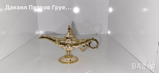 Лампата на Аладин, снимка 12 - Антикварни и старинни предмети - 35710542