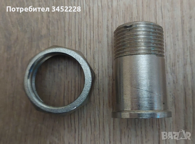 холендри нови за водомери 3/4 бронзови никелирани един брой 4 лева , снимка 6 - ВИК - 52484591