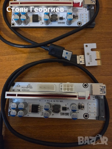 6 броя PCI-E Riser карта (удължител), предназначена основно за копаене на криптовалути (mining). 
