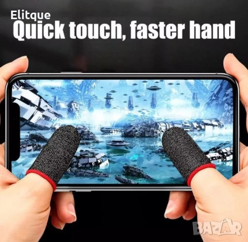 Дишащи ръкавици за пръсти против изпотяване за игра на мобилен телефон, снимка 9 - Други стоки за дома - 52862512