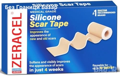 Нов Медицински силикон против белези за жени — дълга и многократна лента