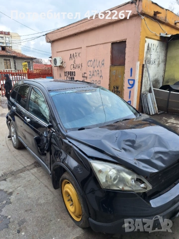 Honda CR-V, снимка 3 - Автомобили и джипове - 53801201