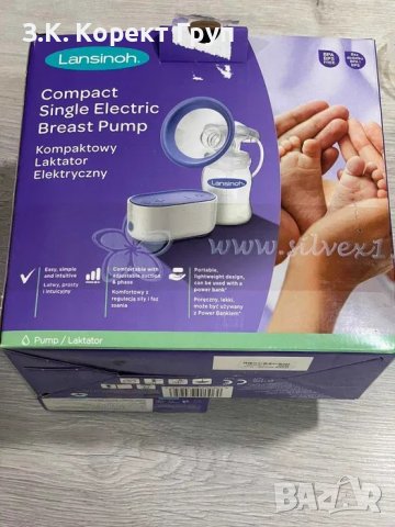 Продавам Електрическа Помпа за Кърма Lansinoh, снимка 5 - Други - 40840940