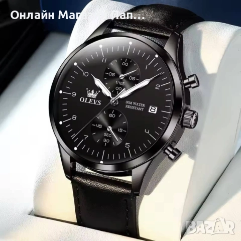 OLEVS 2880 Мъжки Луксозен Кварцов Часовник с Хронограф