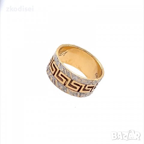 Златен пръстен брачна халка 5,29гр. размер:56 14кр. проба:585 модел:14803-1