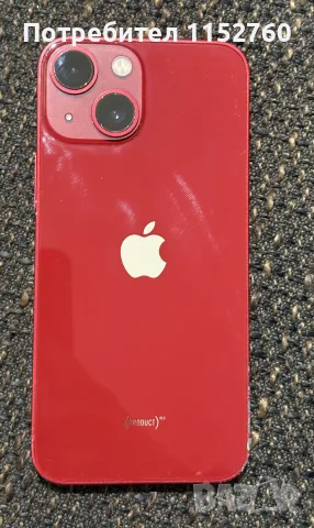 iPhone 13 mini с кутия, снимка 4 - Apple iPhone - 56392301