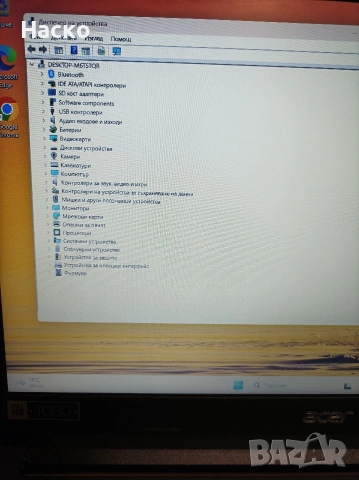 Лаптоп hp tpn-q245, 16gb ram, 6 cores intel cpu, 512gb ssd, снимка 10 - Лаптопи за работа - 53611719