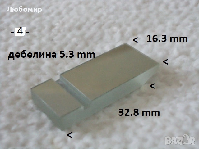 Огледало за микроскопи разни - списък 2, снимка 4 - Медицинска апаратура - 53867901