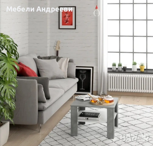 Холна маса 60х60 Vicco 1244, снимка 6 - Маси - 53789705