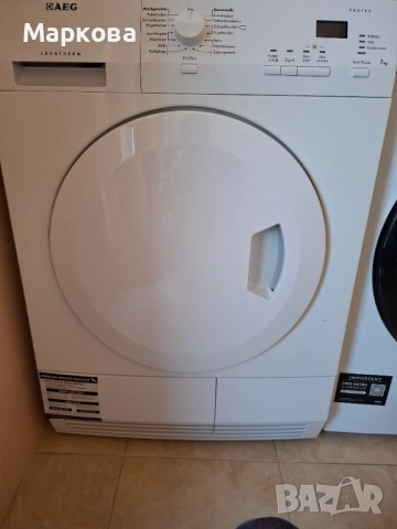 AEG Сушилня за дрехи, 7кг, A+, снимка 2 - Сушилни - 52489256
