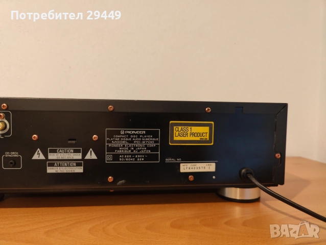 PIONEER PD-9700, снимка 8 - Декове - 53628649