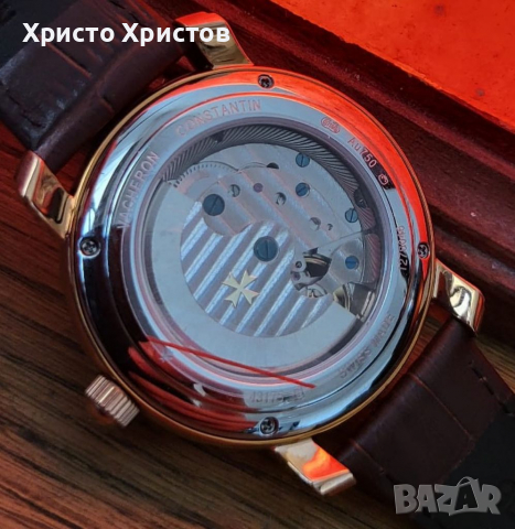 Мъжки часовници Top quality Vacheron Constantin , снимка 17 - Чанти - 36246851