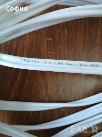 кабел мостове 2×2.50, снимка 2 - Кабели и адаптери - 53702151