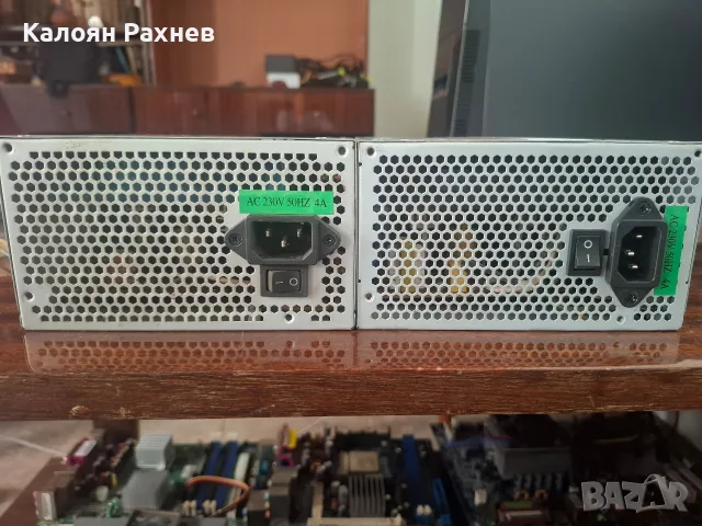 Delux Захранване 350W, 300W, снимка 6 - Захранвания и кутии - 55977713