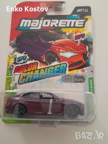 Majorette количка alfa romeo