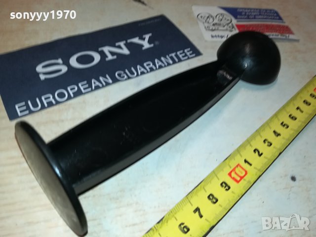 ЛЪЖИЧКА ЗА КАФЕ С ТЪПКАЧКА 1908231927, снимка 5 - Кафемашини - 41905663