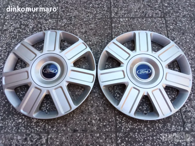 Тасове 16" Ford Форд