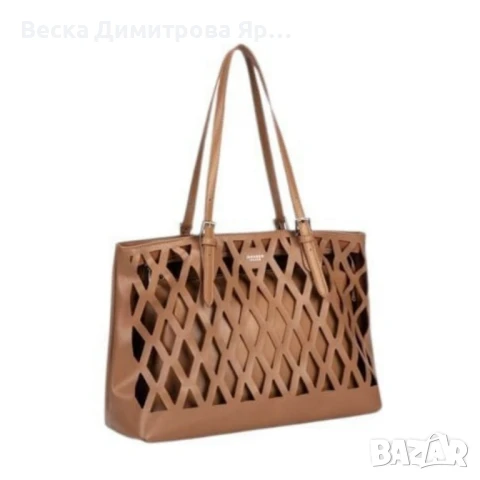 Дамска чанта с вътрешен несесер и решетъчен дизайн, снимка 8 - Чанти - 50498644
