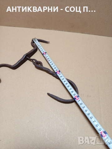 Соц Стар Ръчно Кован Ченгел За Дране На Животни. , снимка 7 - Антикварни и старинни предмети - 52346312