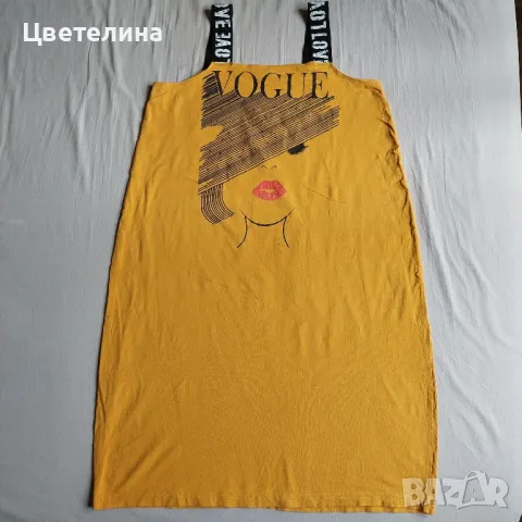 Ежедневна свободна рокля М, снимка 1