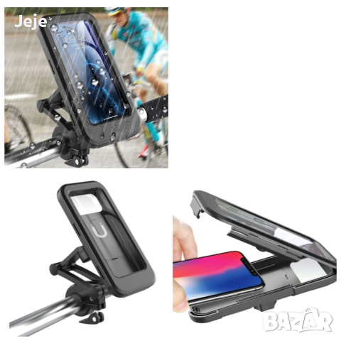 Държач за мобилен телефон за велосипед, водоустойчив, снимка 1 - Аксесоари и консумативи - 44749485