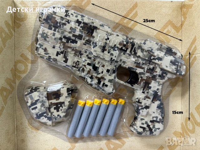 Пистолет камуфлаж с меки патрони и мишена, Нърф, детска играчка оръжие , снимка 2 - Други - 51153419