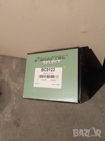 Заден ляв спирачен апарат