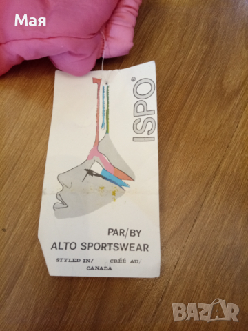 Ски екипировка гащеризон за момиче 10-12 г., снимка 9 - Зимни спортове - 36201388