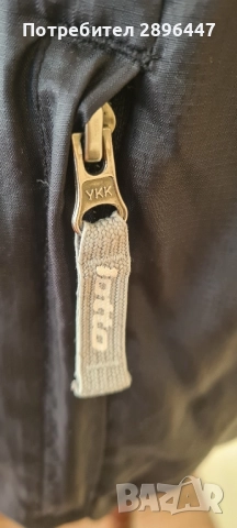 Есенно-пролетно оригинално яке Lotto с качулка М, снимка 2 - Якета - 51521389