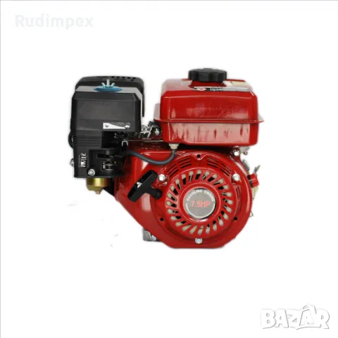 двигател за мотофреза Бензинов двигател 7.5 hp - четиритактов, снимка 2 - Електродвигатели - 49843096