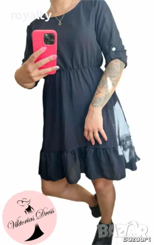 Дамска рокля 