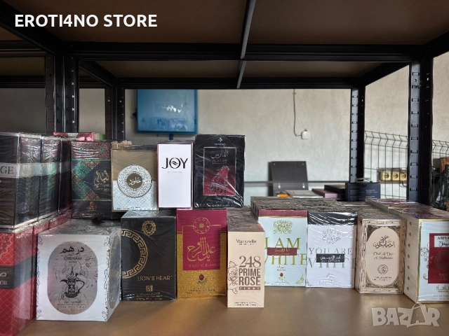 Арабски парфюми различни видове, снимка 2 - Дамски парфюми - 52008310