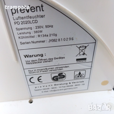 НАЙ ДОБРАТА ОФЕРТА Влагоабсорбатор preVent PD2020LCD, снимка 6 - Влагоабсорбатори и влагоуловители - 53770794