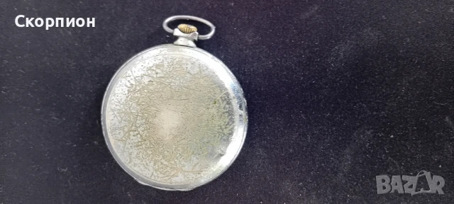 Швейцарски джобен часовник 1926г. - SYMA - РЯДЪК - ПРОМОЦИЯ, снимка 9 - Джобни - 48636631