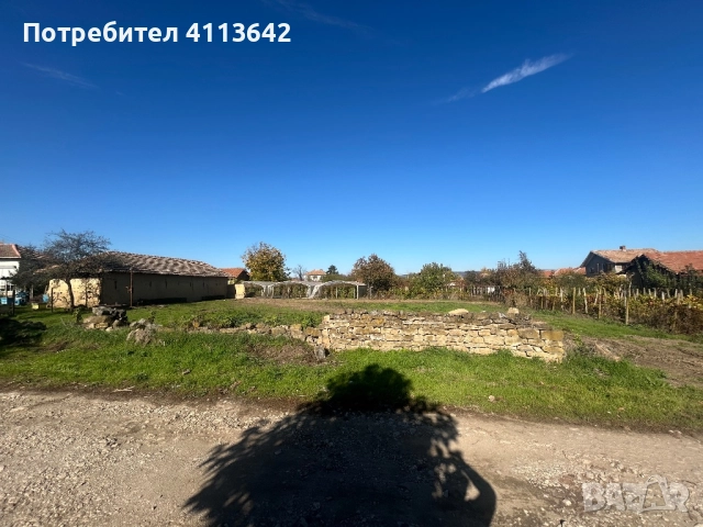 Дворно място , снимка 2 - Парцели - 52272694