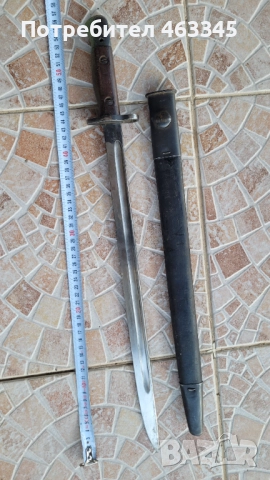 Щик, нож, байонет, снимка 3 - Антикварни и старинни предмети - 52725465