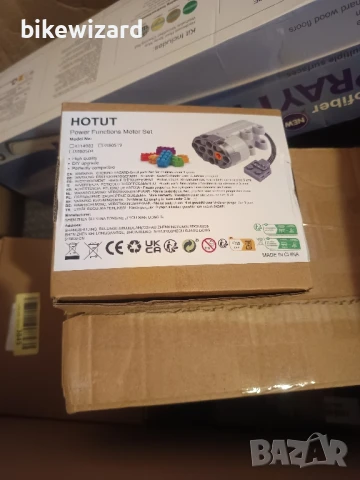 Захранван модул HOTUT комплекти функции за захранване с презареждащо се дистанционно управление НОВО, снимка 8 - Друга електроника - 51139719